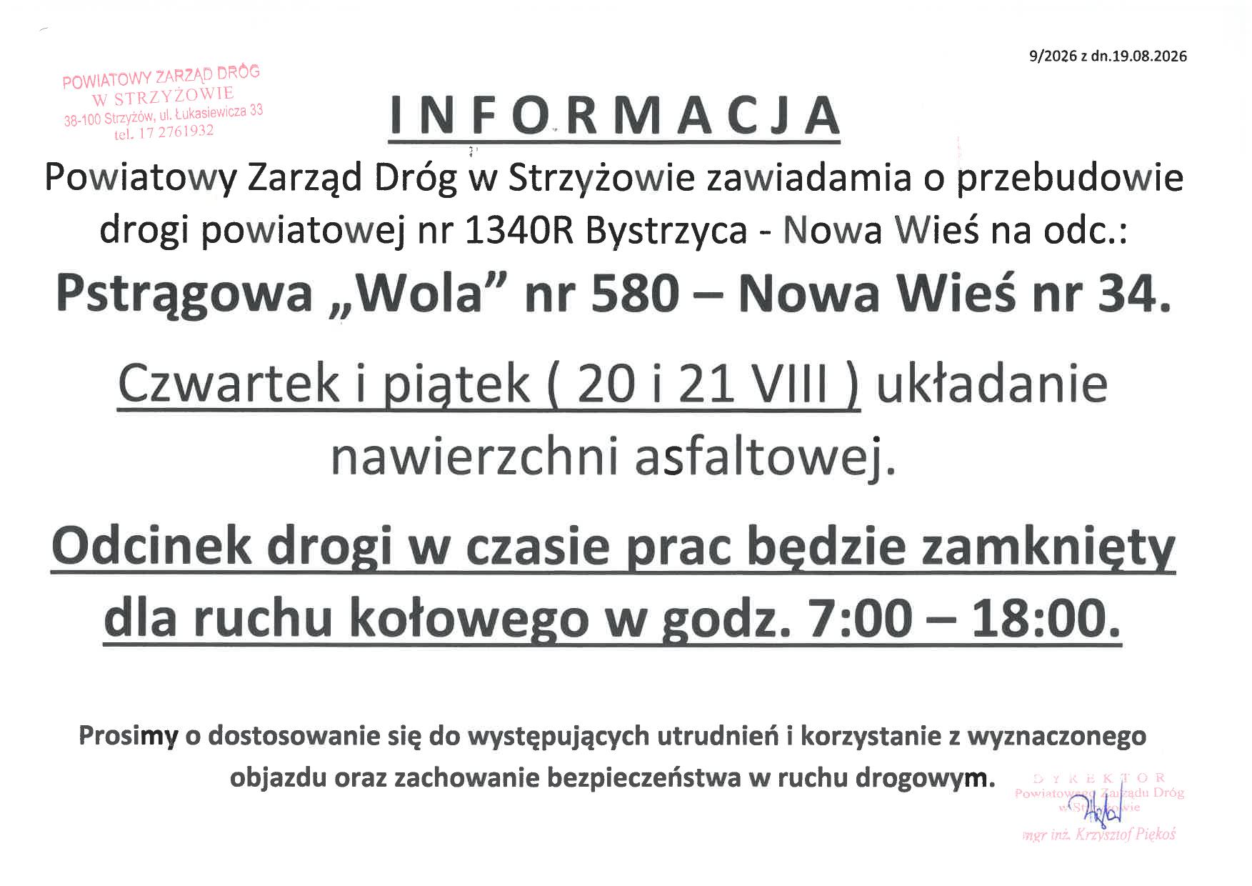 SKM_C22726081708410-(1)