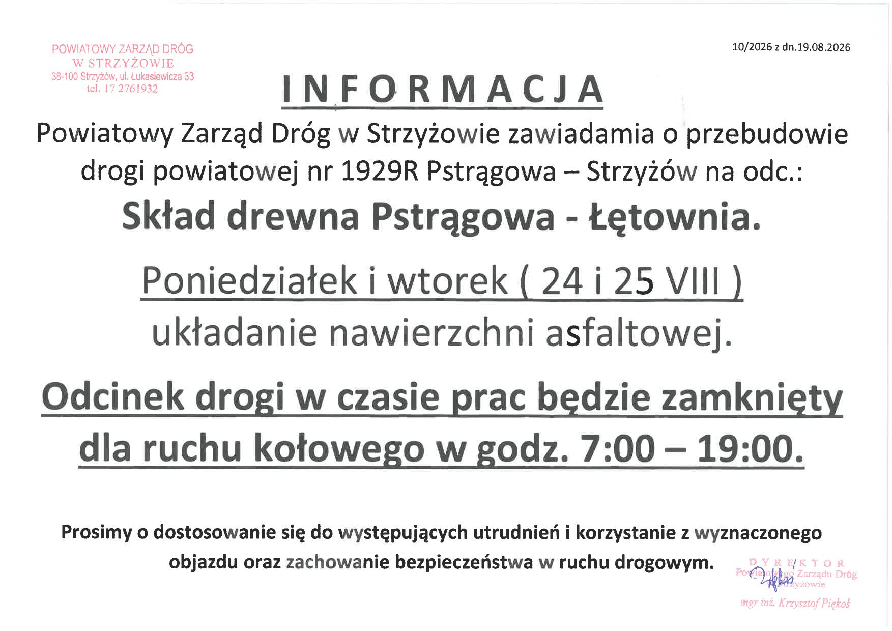 SKM_C22726081711580